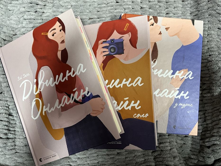 Продам книги комплектом вбо роздріб