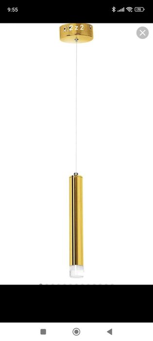 Sprzedam 2 lampy