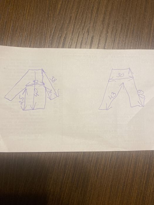 Костюм спортивний