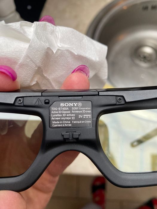 Okulary.   Sony 3d