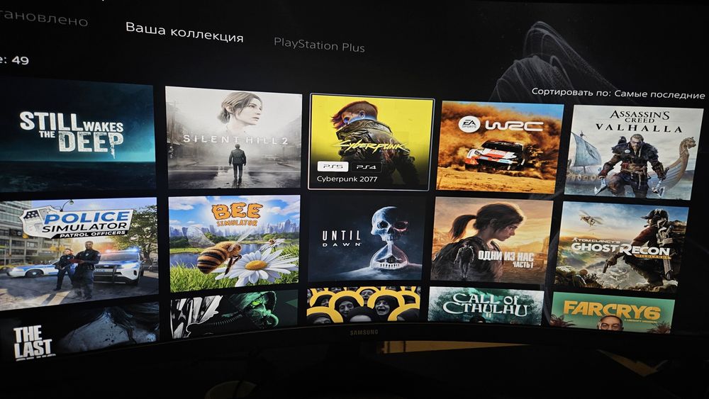 PS5 Slim 1TB + Преміум підписка