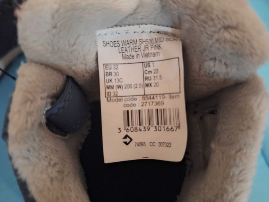 Botas Quechua Criança – Tamanho 32 – Novas, Nunca Usadas!