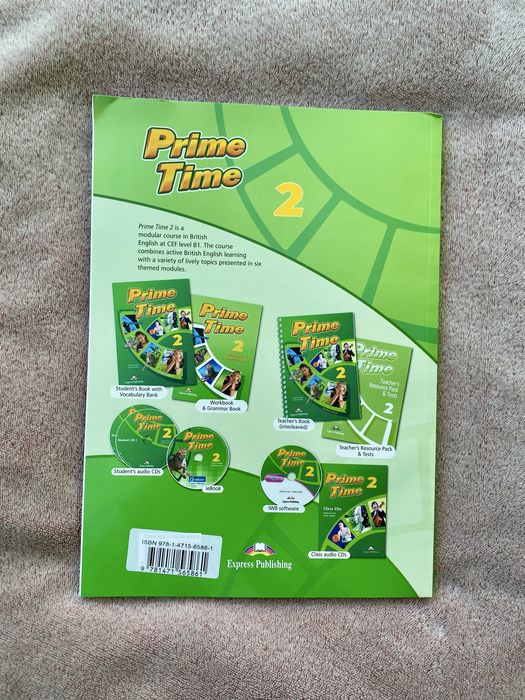 prime time 2 - купить книги, журналы - Цена на OLX.ua
