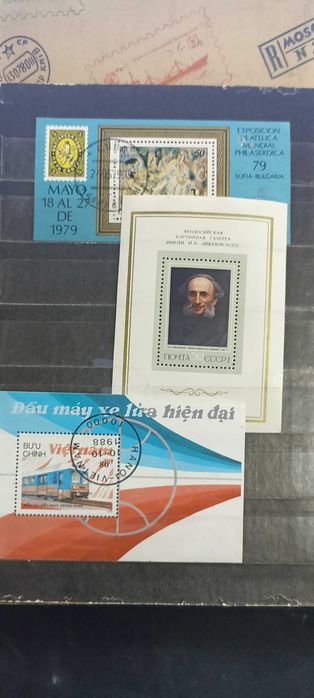 Почтові марки ссср