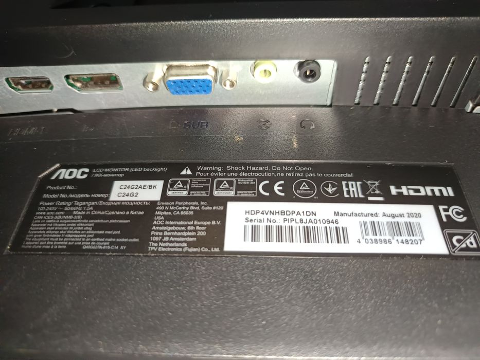 Monitor AOC avariado