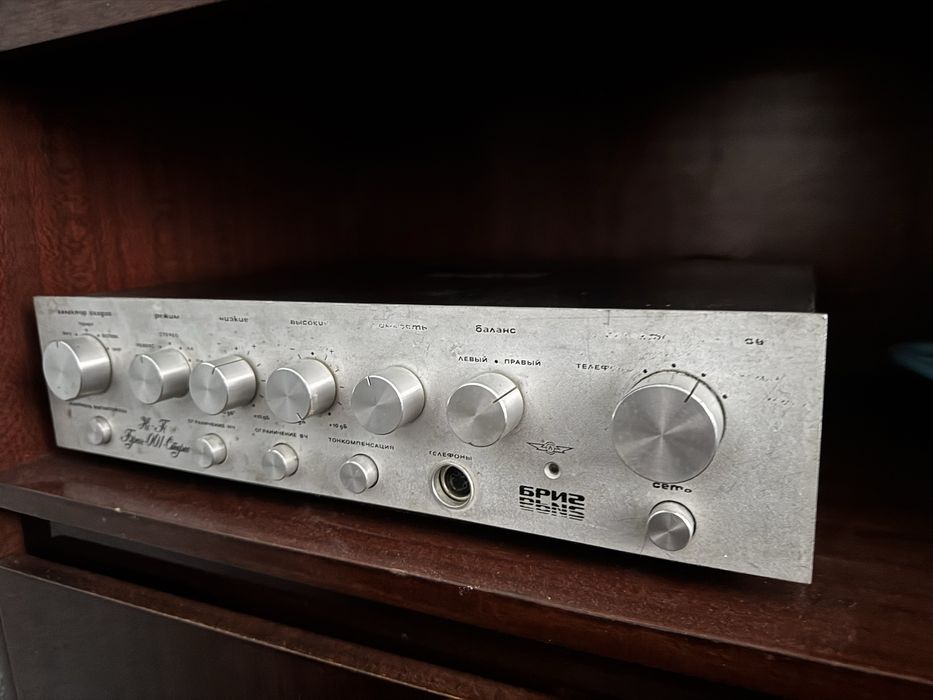 Підсилювач Усилител Бриг 001 Стерео