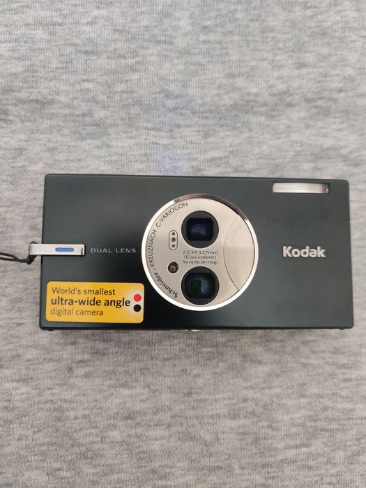Kodak EasyShare V570 Вінтажна Мильниця фотоапарат фотокамера