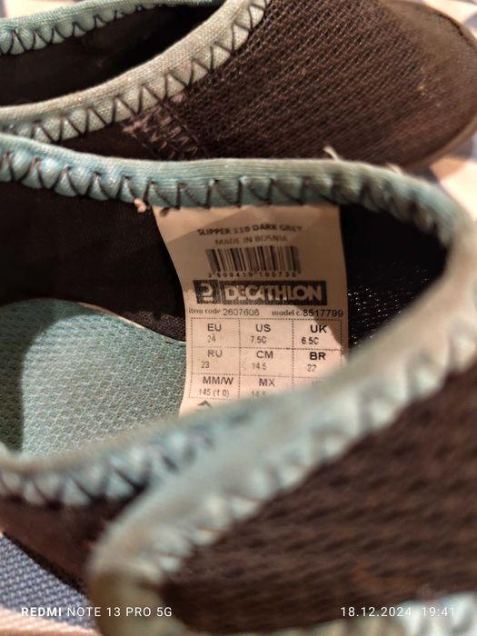 buty dla dzieci Domyos, rozmiar 24 czarno-niebieskie