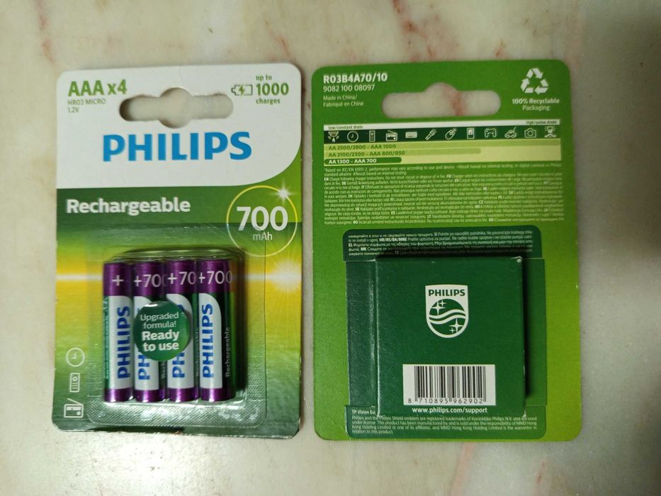 Pilhas Recarregaveis PHILIPS  Tipo AAA.