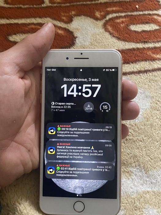 Iphone 8 plus 64 gb
