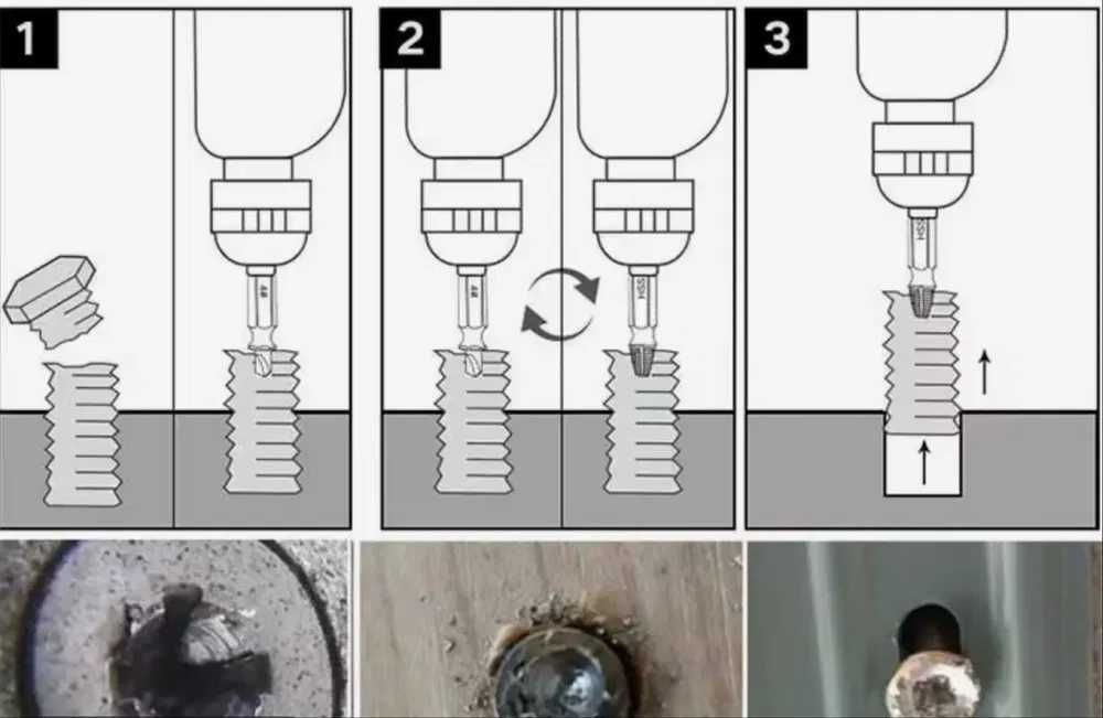 Набір 6шт екстрактор інструмент викручування зломаних злизаних болтів