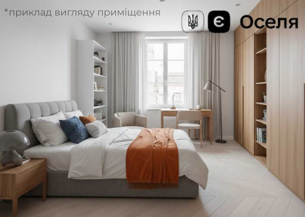 Затишна‼️ 2-кімнатна квартира в Пустомитах 51 м2(єОселя) Продаж квартир | Квартири | Квартири від забудовника | єОселя | Пустомити | 2-кім. квартира