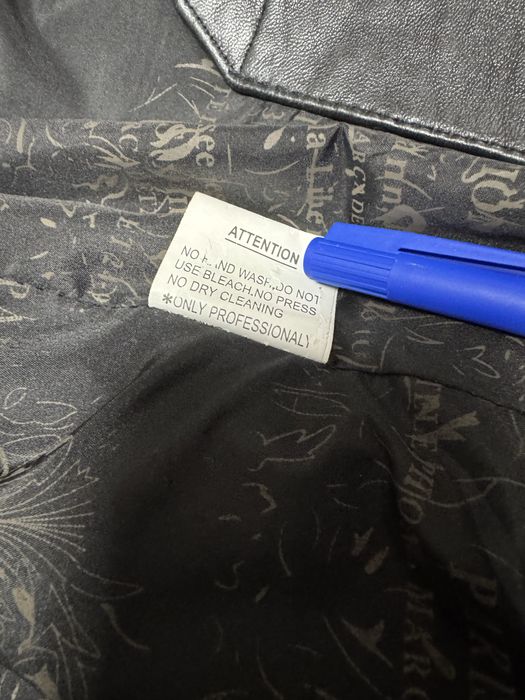 Куртка шкіряна бомбер, 54