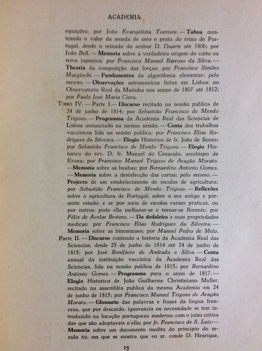 Ateneu Comercial do Pôrto. Catálogo da Biblioteca (A – C), 1942. 1.º e único volume publicado.