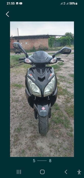 Мотоскутер.фада.