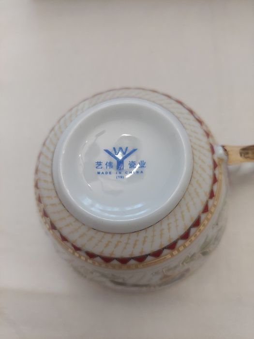 Prezentowy zestaw 2 filiżanek porcelanowych