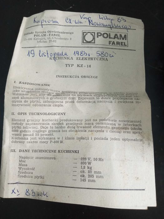 Kuchenka elektryczna Polam Farel 1983r nieużywana PRL