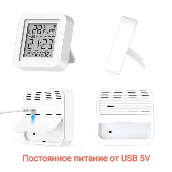 Датчик температуры и влажности Tuya, Wi-Fi / 5V USB