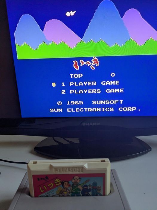 Ikki - Nintendo Famicom/Pegasus