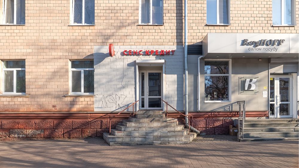 Оренда торгово офісне приміщення 68,3 кв.м. пр. Перемоги 89 Центр