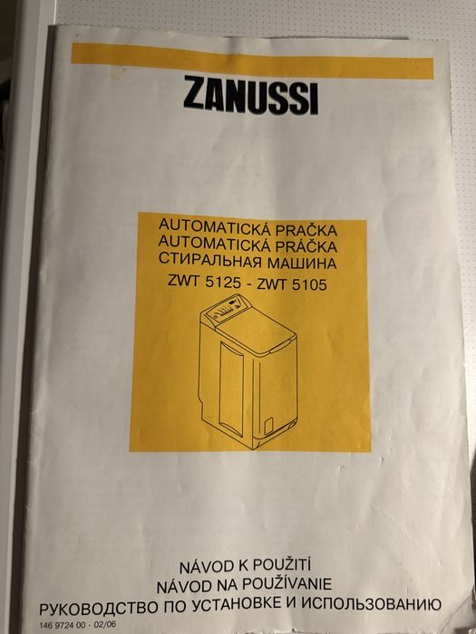 Віддам пральну машинку zanussi zwt 5125 - zwt 5105 (можна на запчасти)