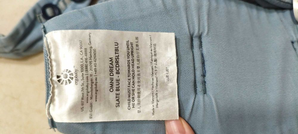 Ергономічний дитячий рюкзак