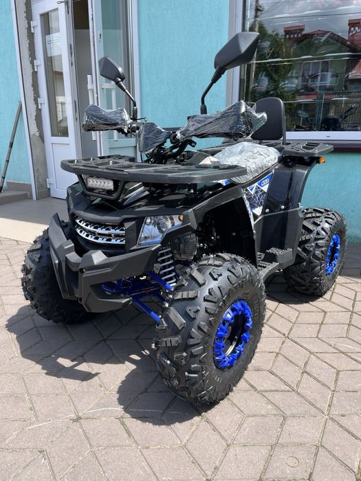 Квадроцикл 125 кубів