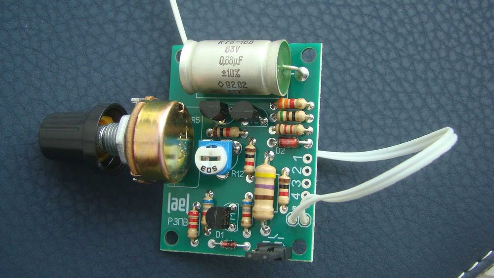 Регулятор зарядного струму для автомобільних зарядних ( по вторинні  )