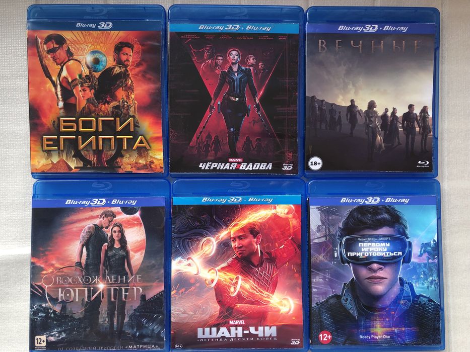 BLU-RAY/БЛЮ-РЕЙ disk в 3D форматі/фільми, музика,мультфільми,документальні/Блу-рєй диски в 3D/