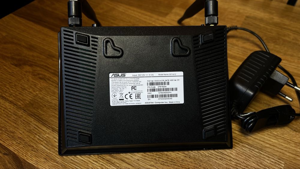 Роутер ASUS RT-N12