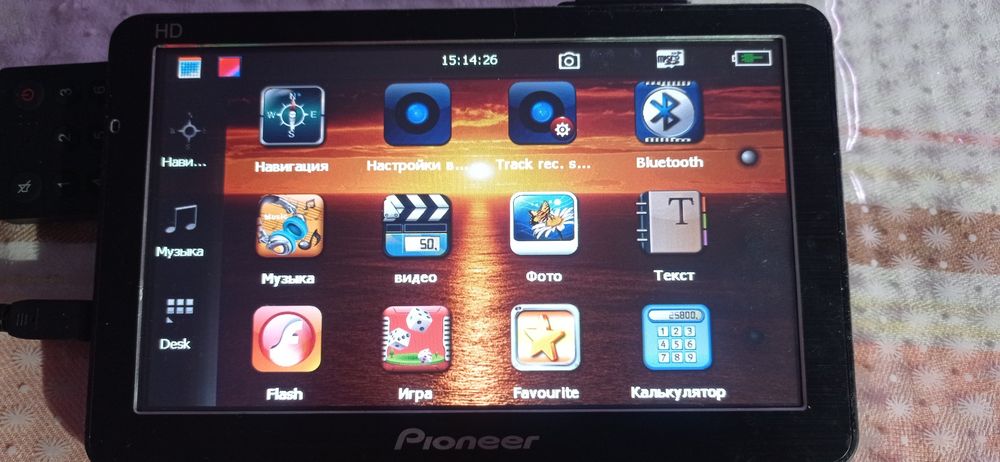 GPS навігатори Pioneer, Easy Go