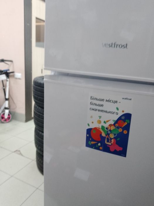 Холодильник с документами