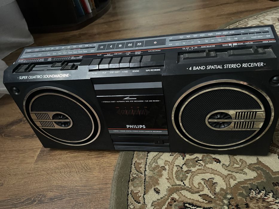 Вінтажний магнітофон / радіоприймач Philips D 8154 (Made in Austria) — Гарний стан
