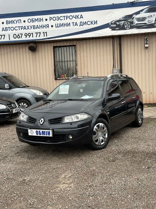 Продам Renault Megane 2006 рік можлива розстрочка, кредит, обмін!