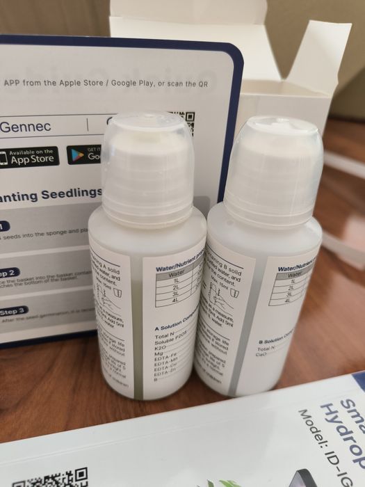 Smart Garden Horta Interior Idoo como NOVA