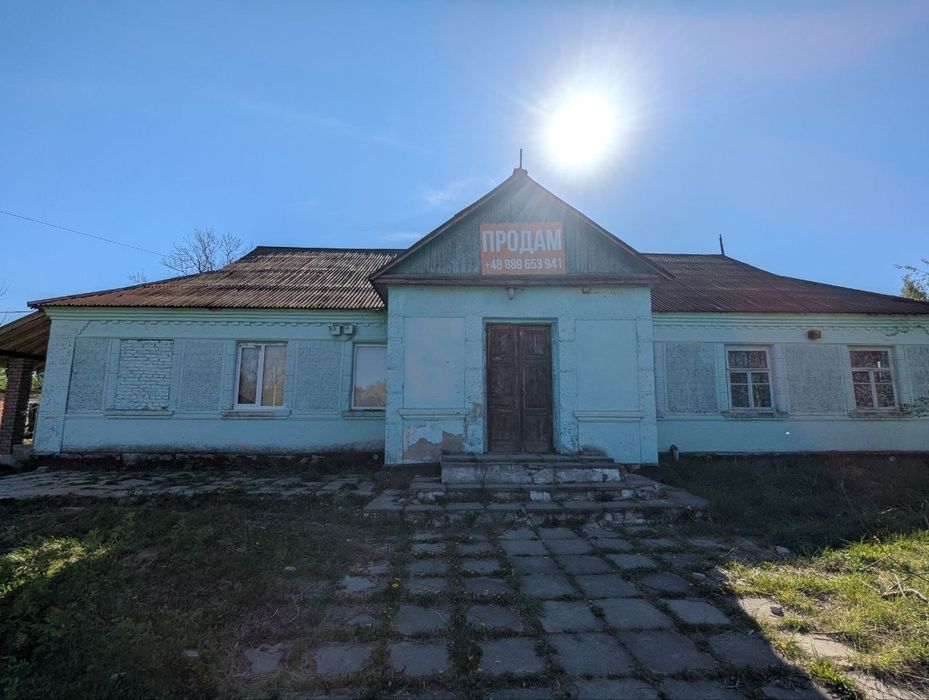 Продаж комерційної нерухомості