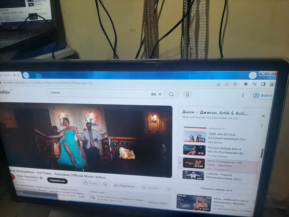 Телевізор filips 37pfl8404h/12