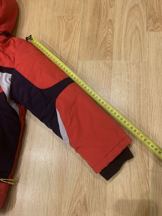 Зимня куртка