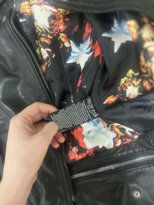 Шкіряна куртка philipp plein