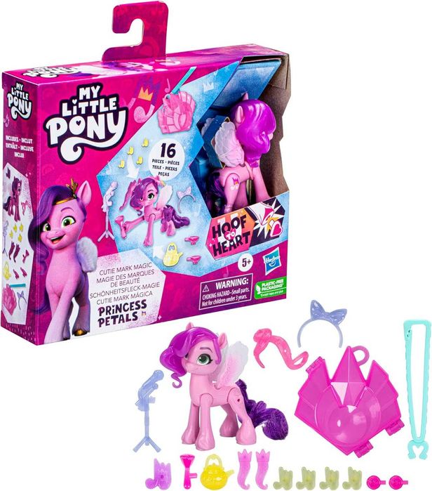 Іграшка My Little Pony Princess Pipp Petals Cutie Magic з аксесуарами