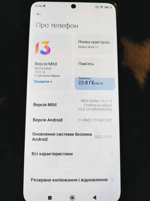 Redmi  Note 11  4/64gb