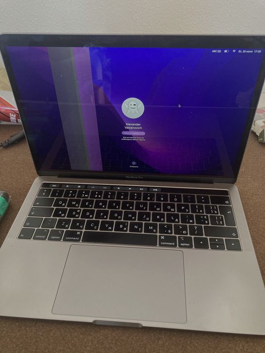 MacBook Pro 13 Retina i7/16/256GB Space Gray 2019 (0149)