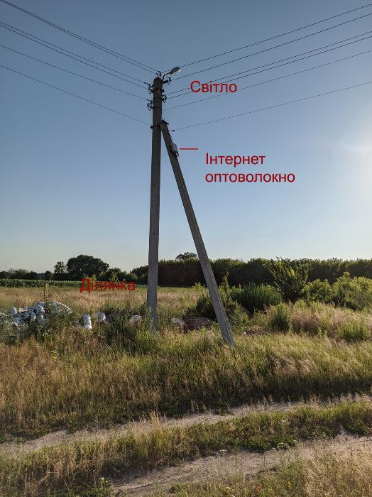 Продаж. Земельна ділянка, р-н Геронимівської об'їзної, СТ Розвиток