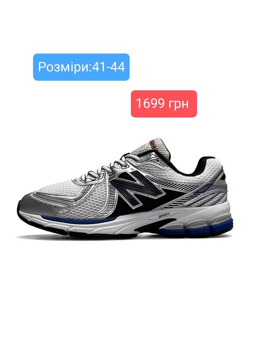 Кросівки Asics, Adidas , Nike 44р