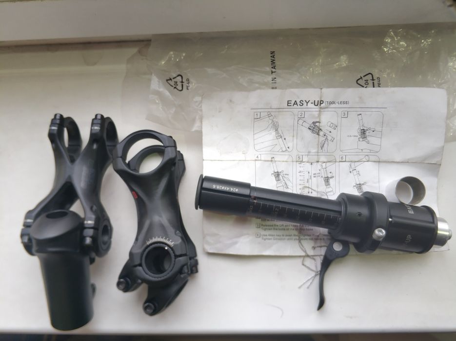 Найкращі та найнадійніші регулюємі виноси Ерготек 6 , Подовжувач штоку