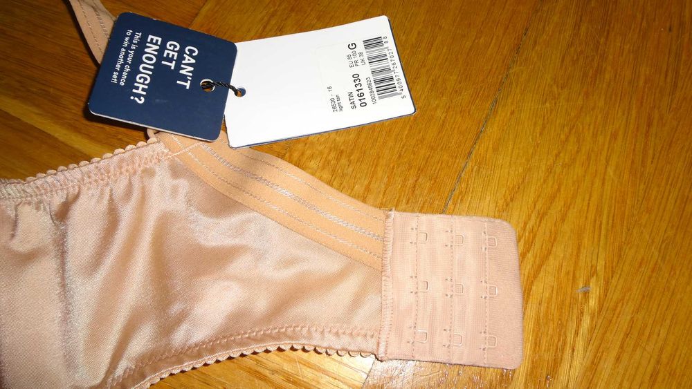 Biustonosz PrimaDonna Satin Seamless 85G nowy