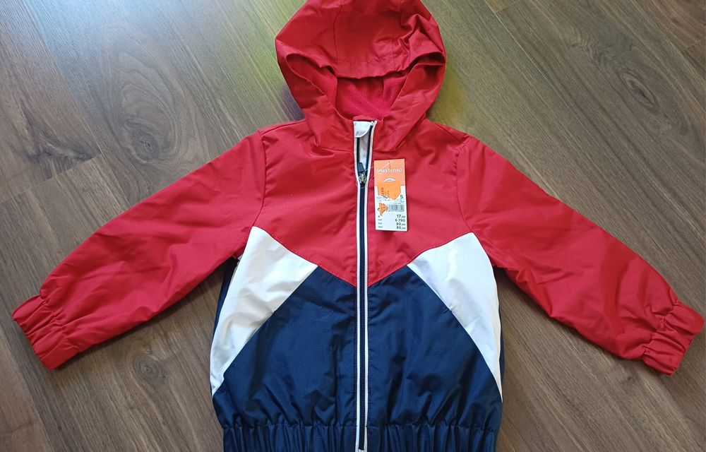 Kurtka chłopięca rozmiar 110