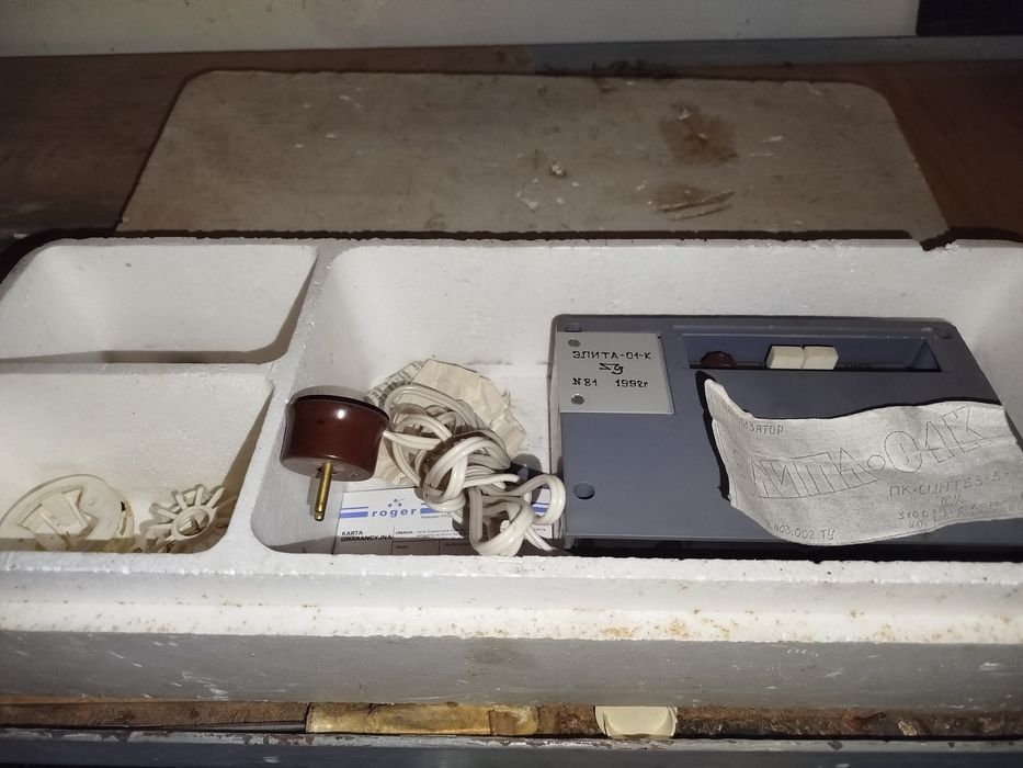 Сигнализатор элита-01-к