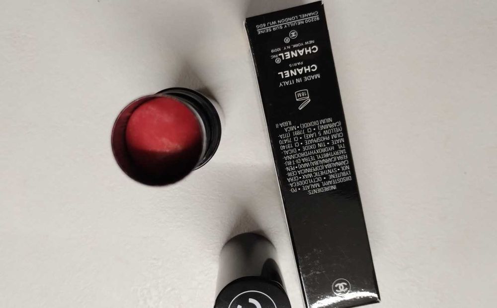 Chanel Baume Essentiel Rosee