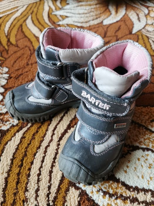 Buty zimowe śniegowce kozaczki Bartek roz 24